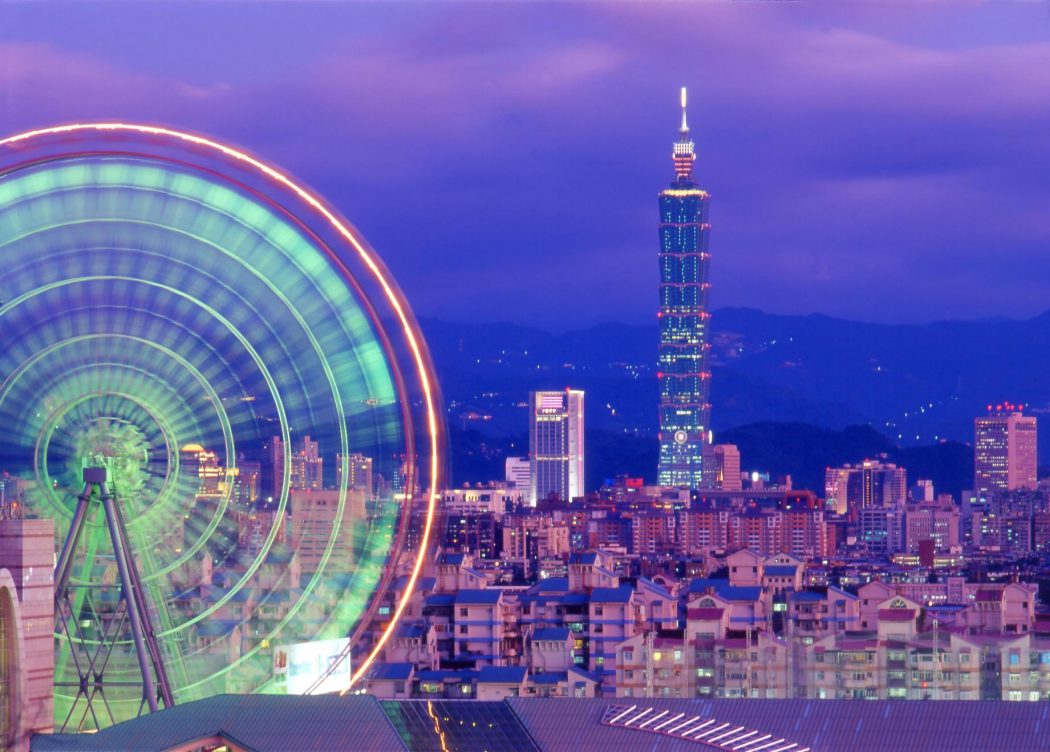What Are The Best 15 Skyscrapers in the World? 28 Taipei 101 Taipei