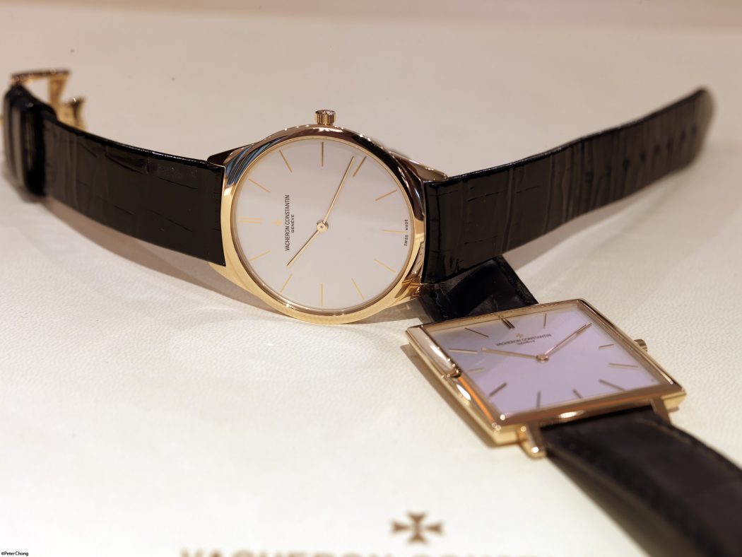 Vacheron-Constantin-Historique The World's 15 Thinnest Watches