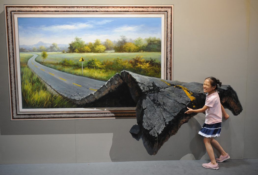 CHINA ART EXHIBITION