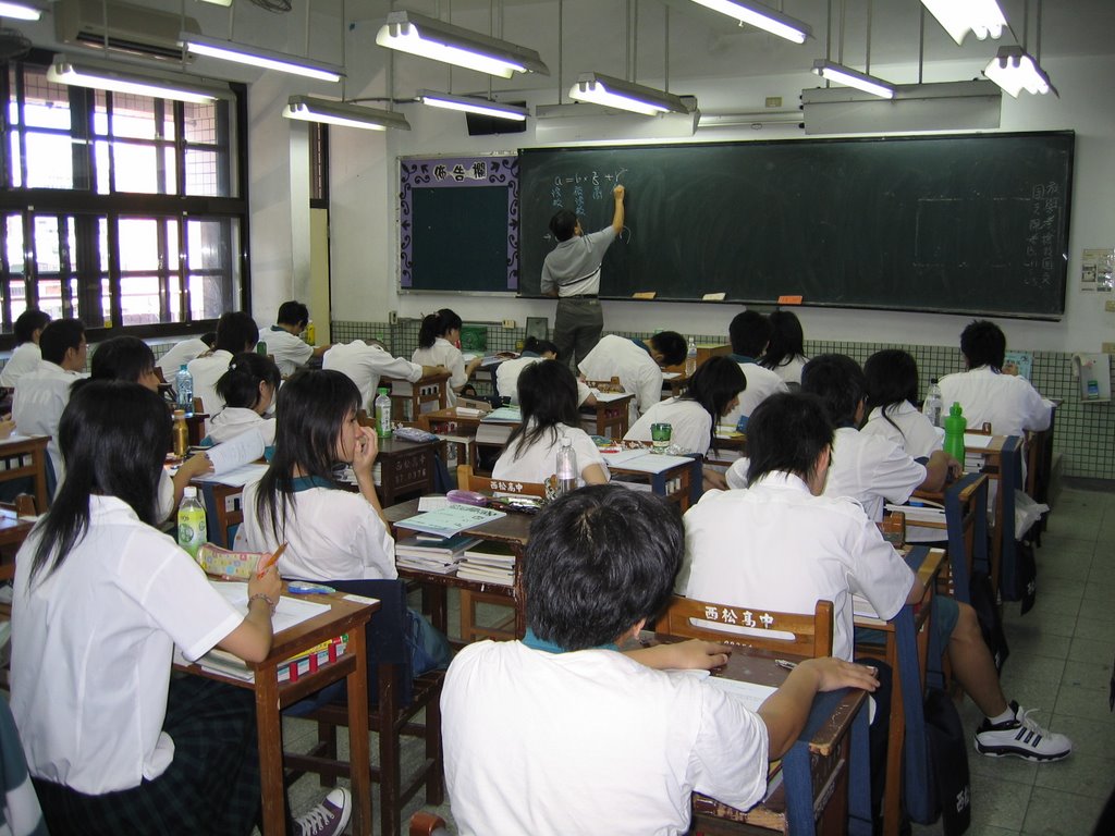 taiwanese students