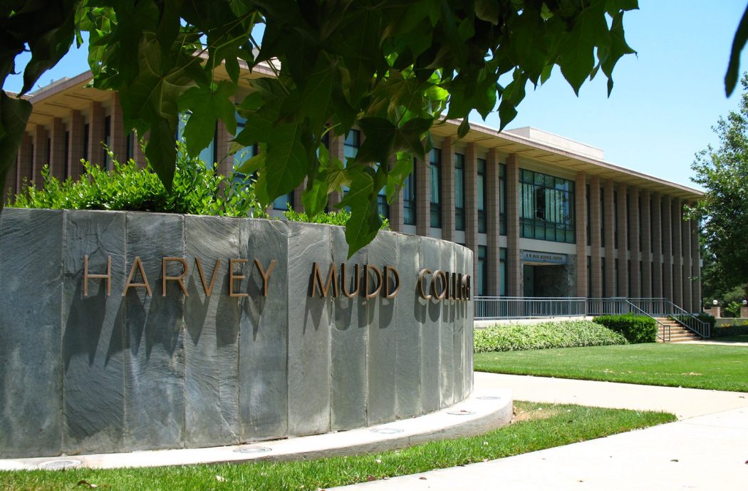 Hmc dartmouth entrance