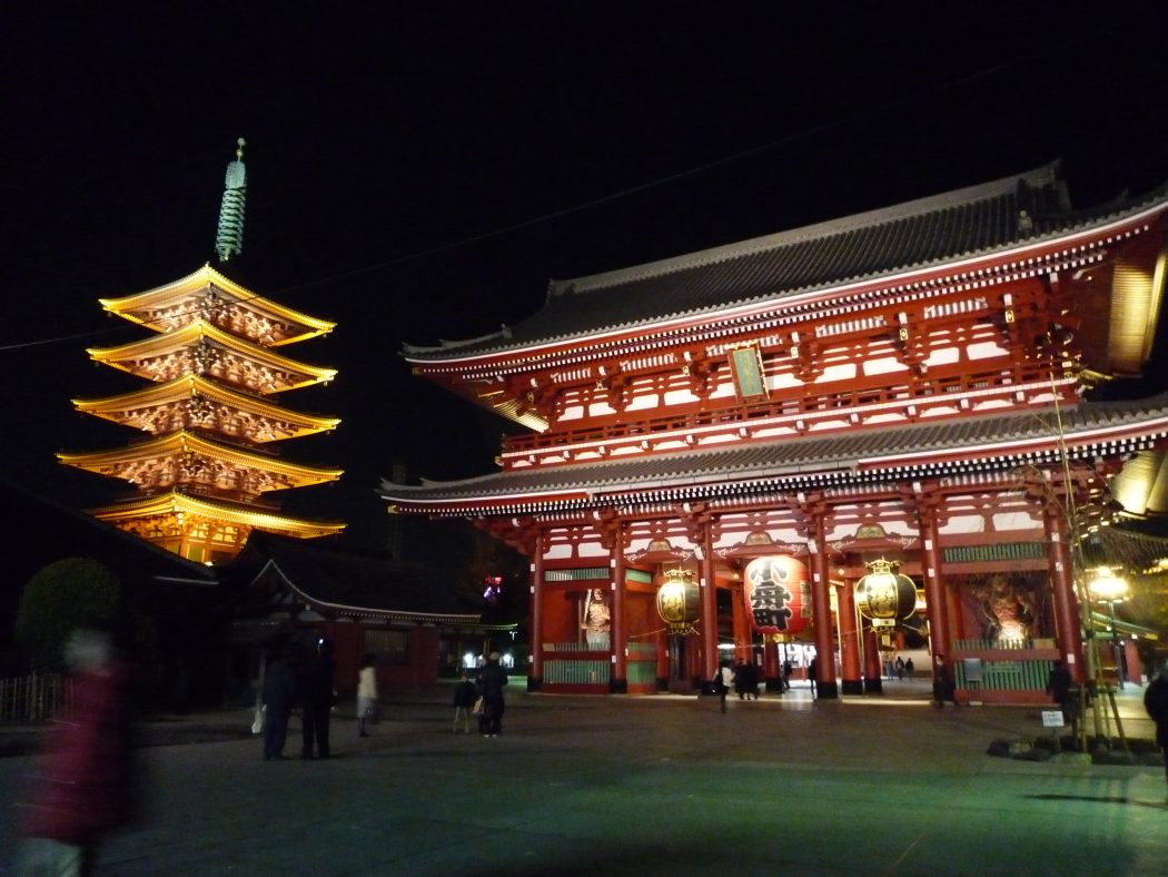 Night scenes at Sensou ji,Tokyo