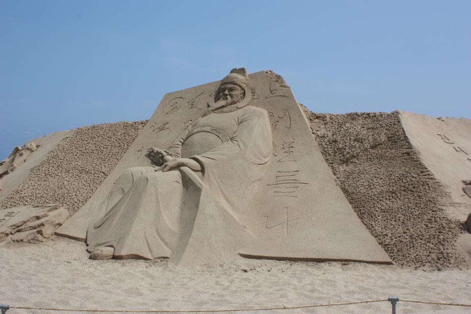 Learn How to Make Sand Art By Following These Easy Steps 41 sand beach
