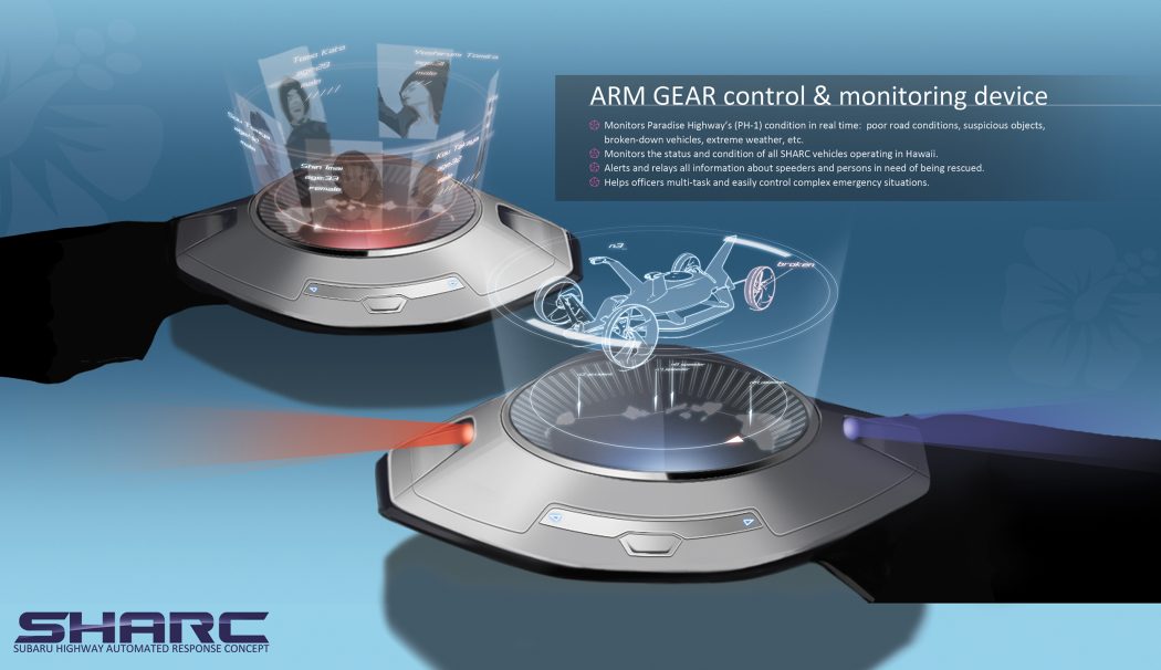 15 Futuristic Emergency Auto Design Ideas 7 sharc subaru highway automated response concept