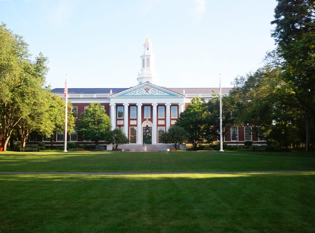 Harvard-Business-School-Library Top 15 MBA Programs & Business Schools