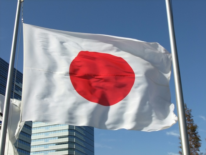Flag_of_Japan_ Recognize Flags Of 30 Countries