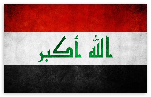 iraq_flag-t2 Recognize Flags Of 30 Countries