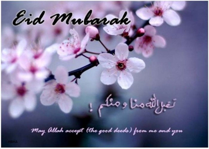 60 Best Greeting Cards for Eid al-Fitr 14 47560_418016161900_3991683_n