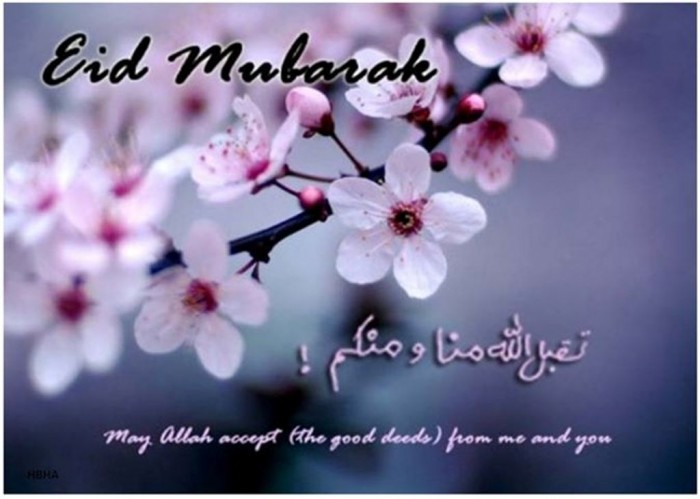 47560_418016161900_3991683_n 60 Best Greeting Cards for Eid al-Fitr