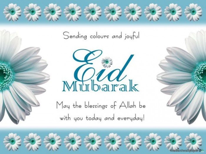 60 Best Greeting Cards for Eid al-Fitr 22 522987_482253301795061_477845893_n