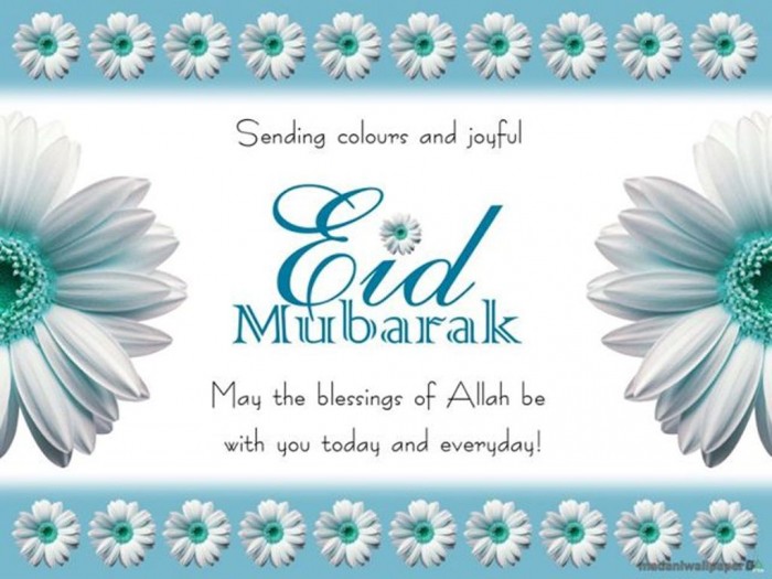 522987_482253301795061_477845893_n 60 Best Greeting Cards for Eid al-Fitr