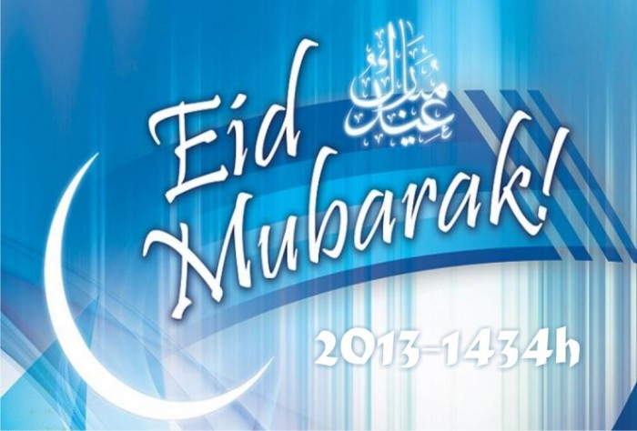 60 Best Greeting Cards for Eid al-Fitr 48 Eid-Fitr-2013-1024x694