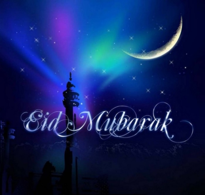 Eid-Greetings-Cards-Ramadan-SMS-2012-Collection-07-600x570 60 Best Greeting Cards for Eid al-Fitr
