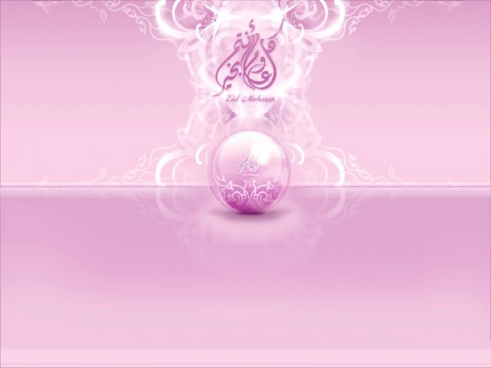 60 Best Greeting Cards for Eid al-Fitr 45 Eid-ul-Fitr-Wallpapers