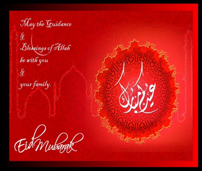 Eid-ul-Fitr-celebration-Cards-02 60 Best Greeting Cards for Eid al-Fitr