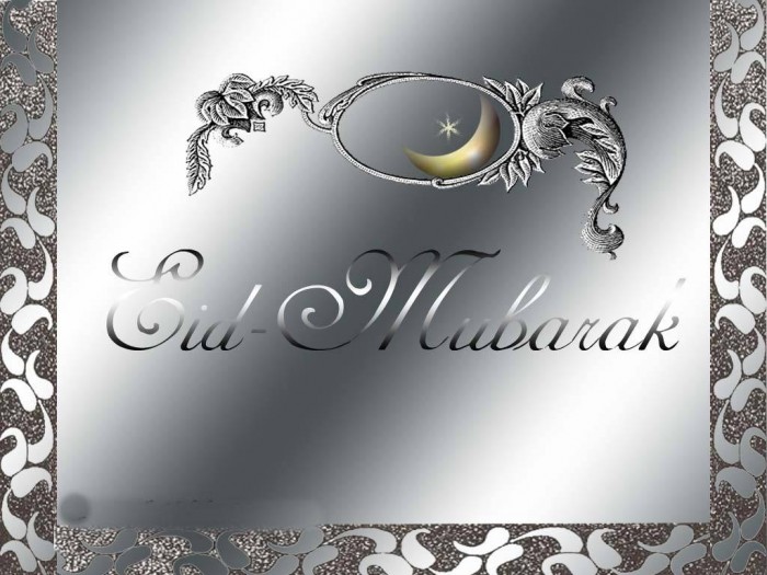 Eid-ul-fitr-HARO 60 Best Greeting Cards for Eid al-Fitr