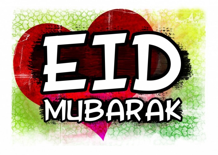 HQ-Eid-Cards-Collection-On-Eid-Ul-Fitar-www.diljann4u.com-06-1024x731 60 Best Greeting Cards for Eid al-Fitr