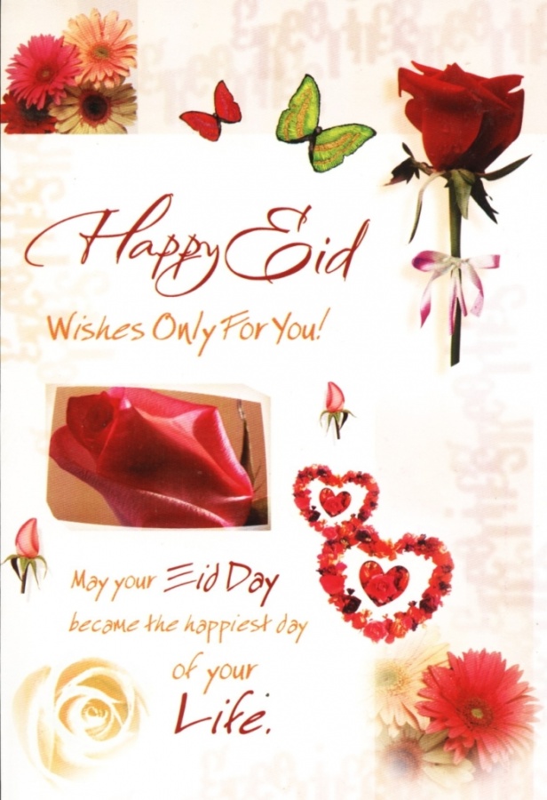 60 Best Greeting Cards for Eid al-Fitr 27 Happy_Eid_Wishes_only_for_you_May_your_Eid_Day_become_the_happiest_Day_of_your_life_