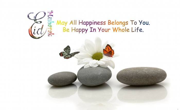 60 Best Greeting Cards for Eid al-Fitr 20 Latest-Happy-Eid-Mubarak-hd-Wallpaper