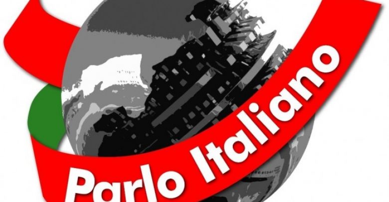 LogoParloItaliano3 Learn to Speak and Understand Italian Like a Native, in HALF the Time! - Italiano 1