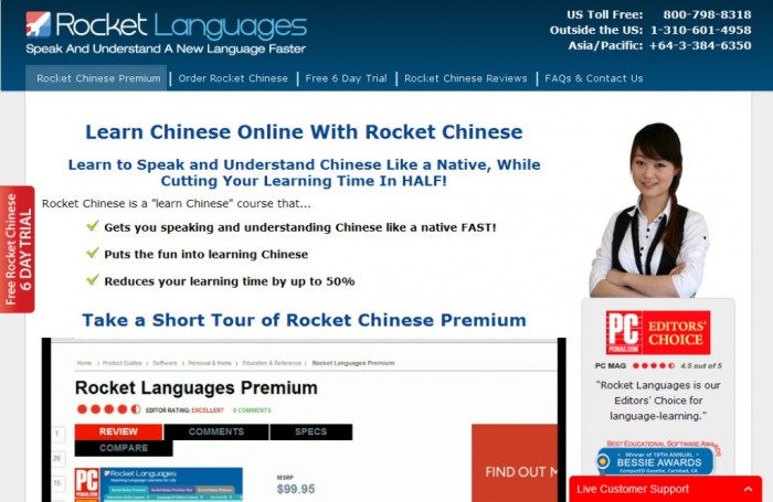 New-Picture-22 Enjoy Learning Chinese Like a Native in 50% of the Time