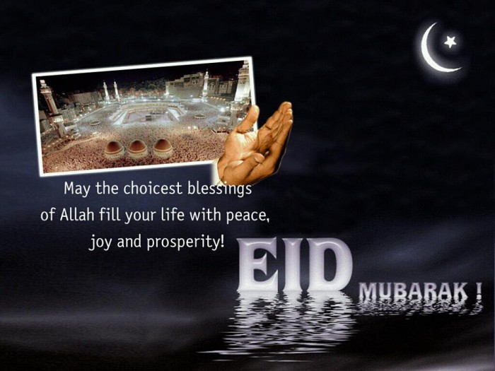 60 Best Greeting Cards for Eid al-Fitr 5 ei10