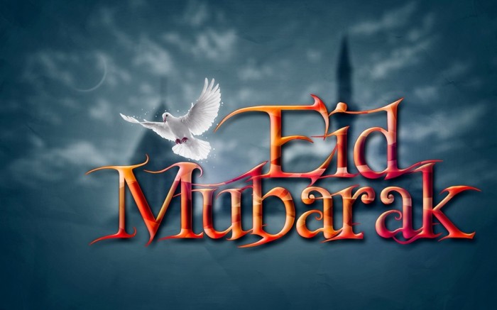60 Best Greeting Cards for Eid al-Fitr 30 ei8