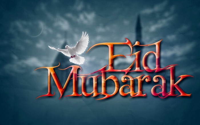 ei8 60 Best Greeting Cards for Eid al-Fitr