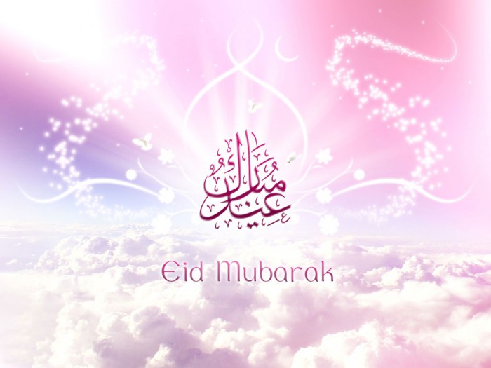 60 Best Greeting Cards for Eid al-Fitr 23 eid-ul-fitr-islam