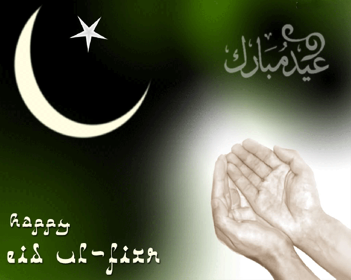 60 Best Greeting Cards for Eid al-Fitr 2 happy-eid-wallpapers