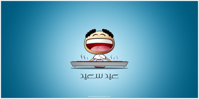 60 Best Greeting Cards for Eid al-Fitr 8 happy_eid_by_hamzadesign-d48re5r