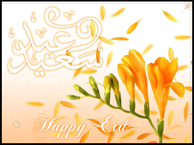 60 Best Greeting Cards for Eid al-Fitr 43 happy_eid_oct06