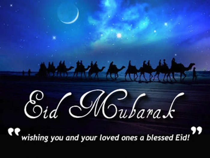 60 Best Greeting Cards for Eid al-Fitr 57 mzl.eqctjluf.1024x1024-65