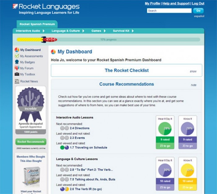 Speak Spanish with a Perfect Accent Like a Native Spanish Speaker 6 spanish-dashboard-520-no2013