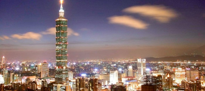 Taipei 101 that is located in Taipei, Taiwan 