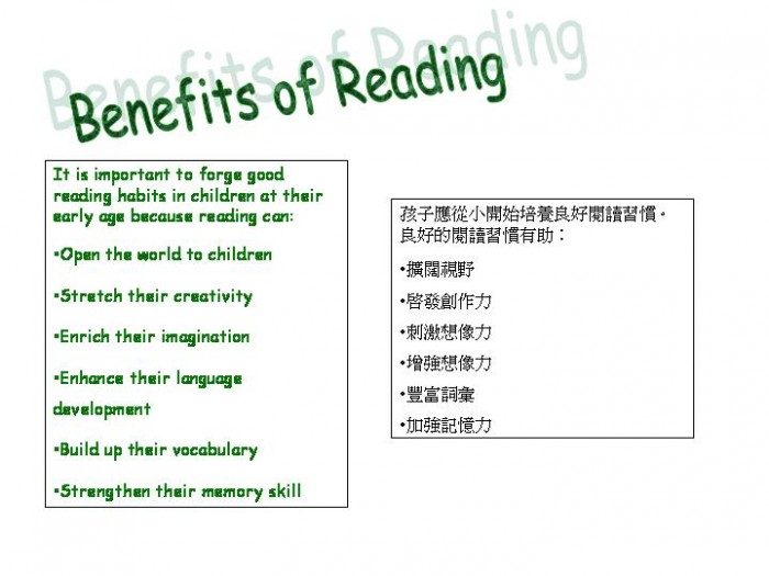 Benefits_of_reading 9 Benefits Of Reading To Know Why You Should Read Everyday