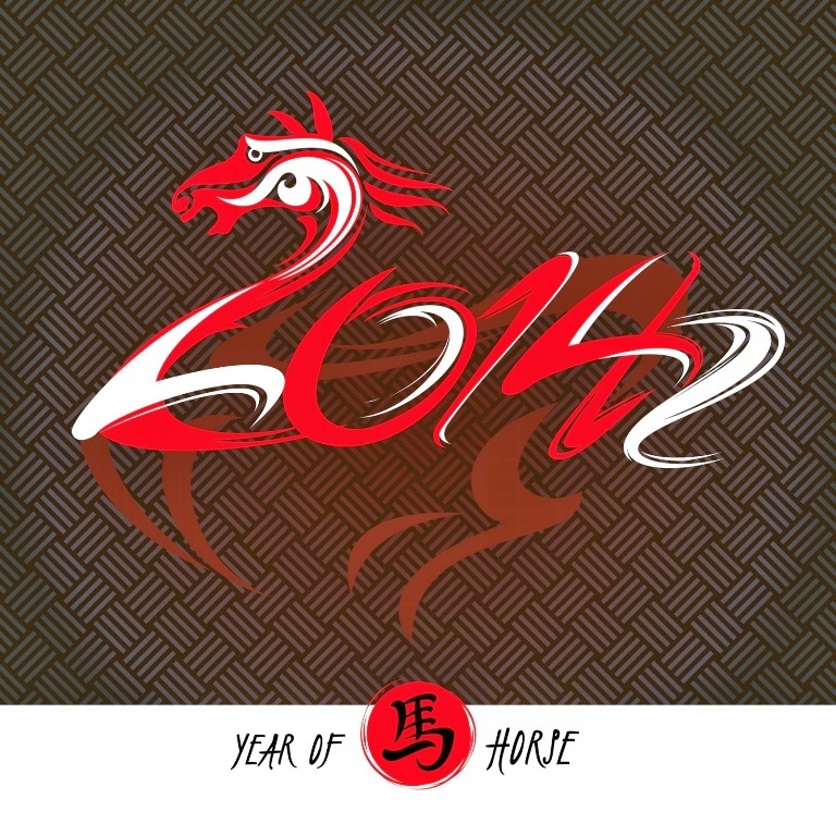 new-year-greeting-cards-images-wallpapers-030 (2)