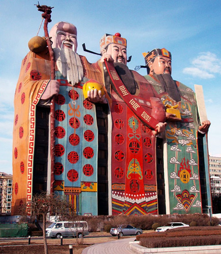 Tianzi Hotel It was built in 2000 and is situated in Hebei Province, China. The hotel depicts the gods of good fortune, prosperity and longevity and they are named Fu, Lu and Shou.