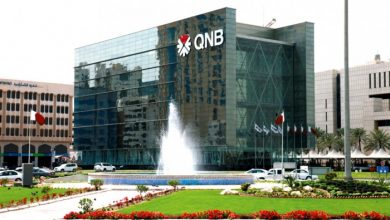 Top 10 Highest Developing Companies in Qatar 19 2+Qatar+National+Bank 1 Top 10 Highest Developing Companies in Qatar - 8 companies in Qatar
