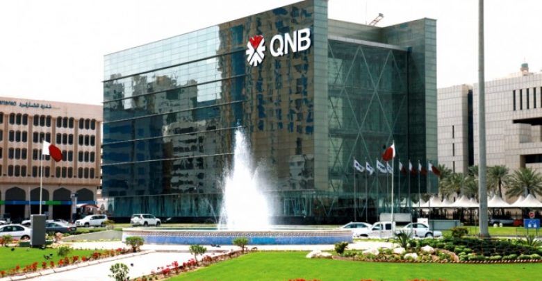 2+Qatar+National+Bank 1 Top 10 Highest Developing Companies in Qatar - Business & Finance 31