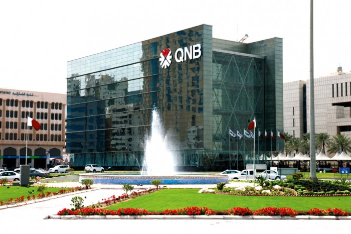 2+Qatar+National+Bank-1 Top 10 Highest Developing Companies in Qatar