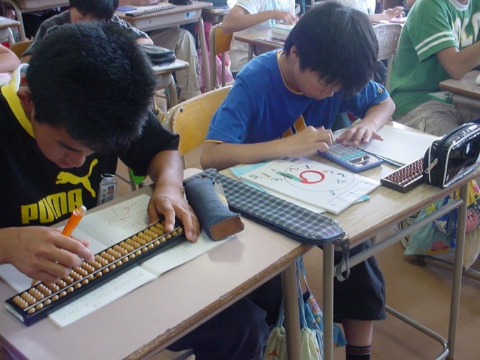 Top 10 Best Countries for Education 8 Japan