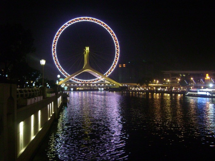 Have You Ever Seen Breathtaking & Weird Bridges Like These Before? 27 dsc01852