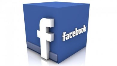 facebook icon Top 10 Facebook Tips that May Be Unknown to You - 7
