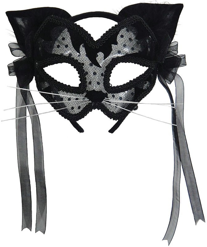 Masquerade-Masks-em443 89+ Most Stylish Masquerade Masks in 2020