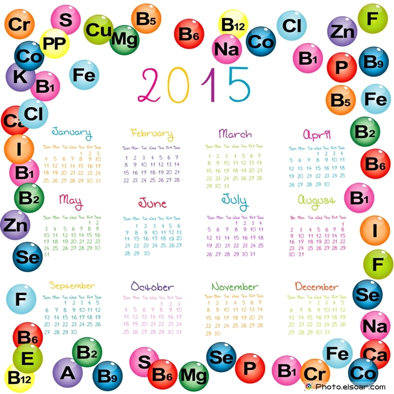 Best 15 Printable Calendar Templates 20 2015-Calendar-with-vitamins-with-minerals-for-drugstores-and-hospitals