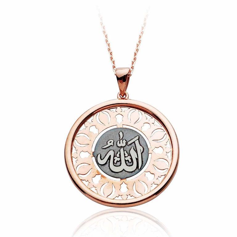 Silver-Round-Necklace-with-Allah