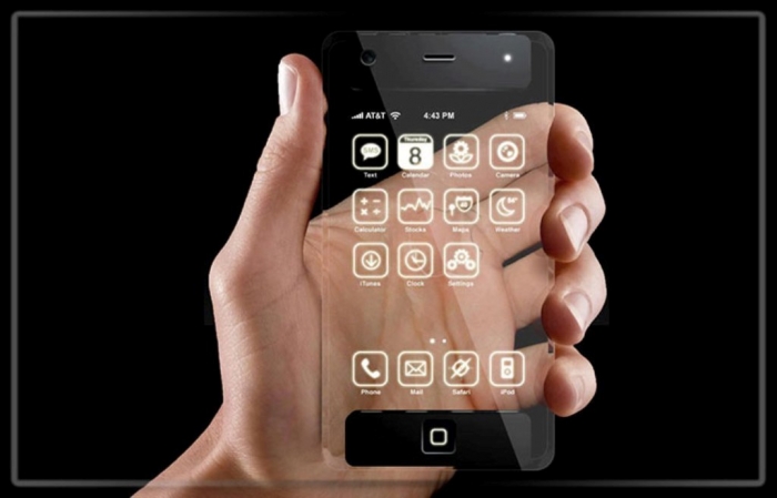 Revealing More Secrets About iPhone 7 3 iPhone 7 (1)