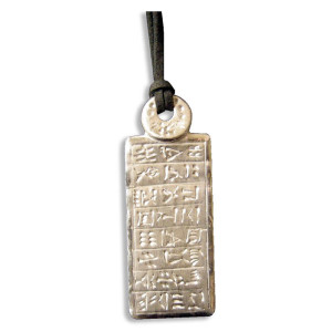 Legends Of Ancients And The Power Of Gemstones In Preventing Envy 6 Amulet-01