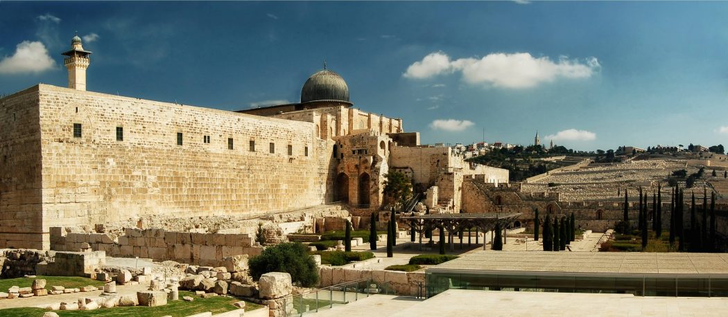 jerusalem-islam-3978x1912-wallpaper-1625273 Top 10 Most Ancient Cities Found in The World